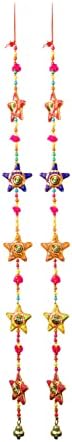 Set of 2 Star String Door Hanging Garlands with Bell