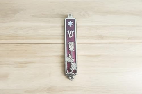 Yaliland 35 Inch Gold Plated Mezuzah Case for Door