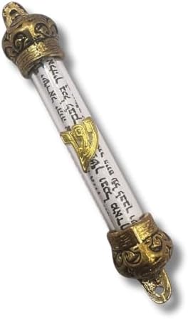 Jewish Mezuzah with Clear Cylinder and Scroll