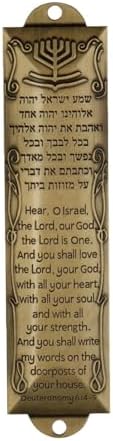 4X Sleek Mezuzah Door Ornament - Modern Jewish Decor