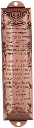 2X Contemporary Mezuzah Door Cover - Stylish Judaica Home Accent 2