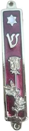 Yaliland 35 Inch Gold Plated Mezuzah Case for Door