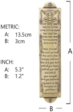 2Pcs Mezuzah Case with Easy Peel and Stick