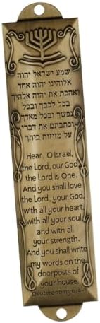 4X Sleek Mezuzah Door Ornament - Modern Jewish Decor