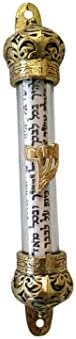 Bethlehem Gifts TM Hebrew Letter Shin Glass Mezuzah 45 Inch Gold
