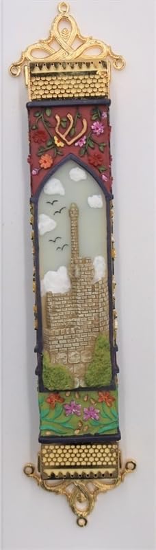 Majestic Giftware 5 Inch Ceramic Mezuzah Case Chevron Design Perfect Jewish Gift