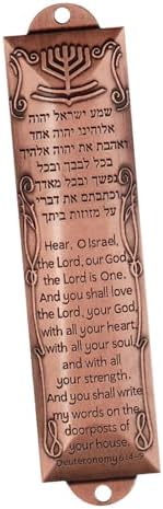 2X Contemporary Mezuzah Door Cover - Stylish Judaica Home Accent 2