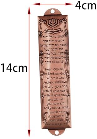 2X Contemporary Mezuzah Door Cover - Stylish Judaica Home Accent 2