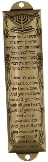 4X Sleek Mezuzah Door Ornament - Modern Jewish Decor