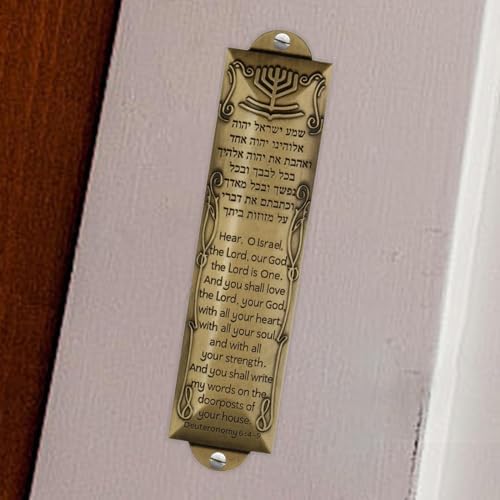 4X Sleek Mezuzah Door Ornament - Modern Jewish Decor