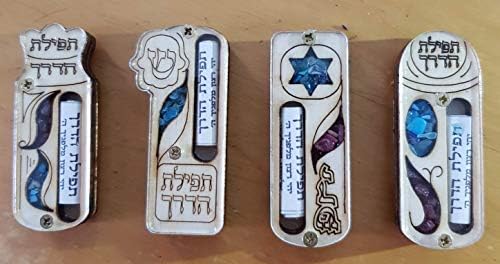 Bluenoemi Traveler Prayer Scroll Set of 4