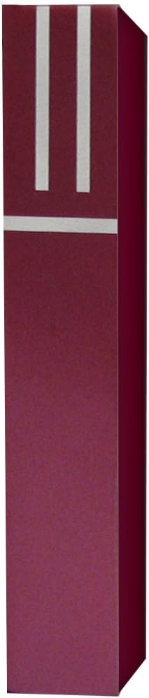 Yair Emanuel Anodized Aluminum Mezuzah Holder Striped Design