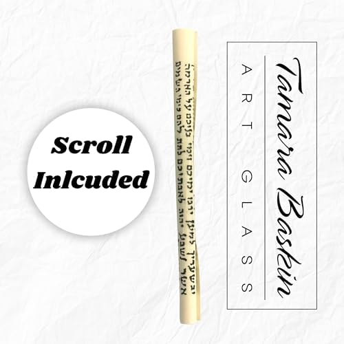 Sparkling Art Glass Mezuzah with Life Guarantee