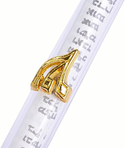 BRTAGG Mezuzah Case with Gold Plated Design
