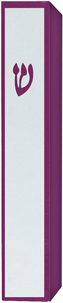 Yair Emanuel Anodized Aluminum Mezuzah Holder Maroon