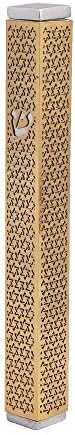 Emanuel Yair Mazuzah Case with Star of David Pattern Brass MK-3A