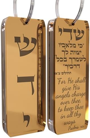TYLDUM Mezuzah for Car Golden Mirror