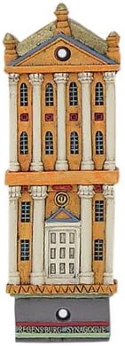 Alef Judaica Resin Mezuzah Orange Grey White Old Synagogue Design