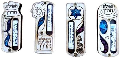 Bluenoemi Traveler Prayer Scroll Set of 4
