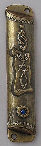 Messianic Mezuzah with Pewter Gold Tone Scroll