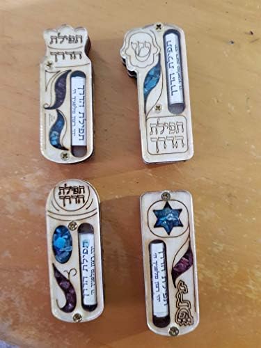 Bluenoemi Traveler Prayer Scroll Set of 4
