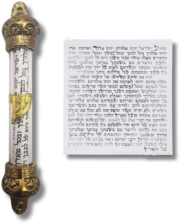 Jewish Mezuzah with Clear Cylinder and Scroll