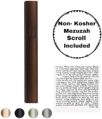 AS Mezuzot Modern Aluminum Mezuzah Case Brown 6 Inch