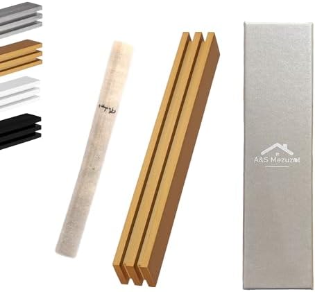 AS Mezuzah Aluminum Case Gold 6 Inches
