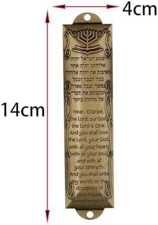 4X Sleek Mezuzah Door Ornament - Modern Jewish Decor