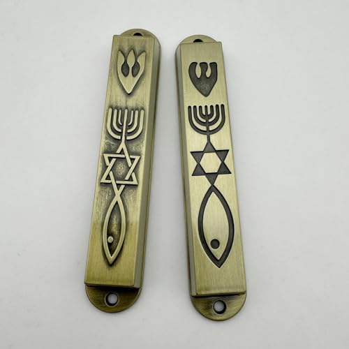2 Pieces Modern Metal Mezuzahs Door Decor