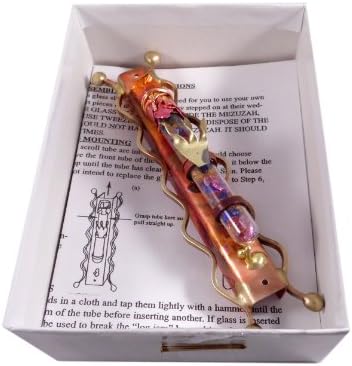 Gary Rosenthal Jewish Wedding Mezuzah Glass Scroll