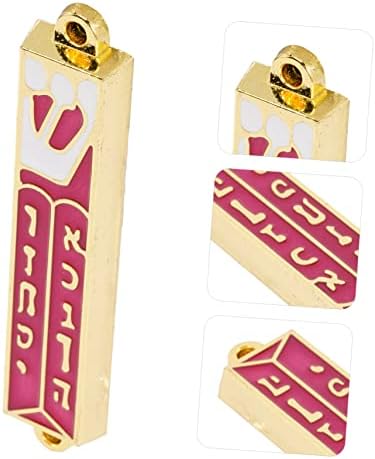 Retro Doorpost Mezuzah Jewish Religious Decor