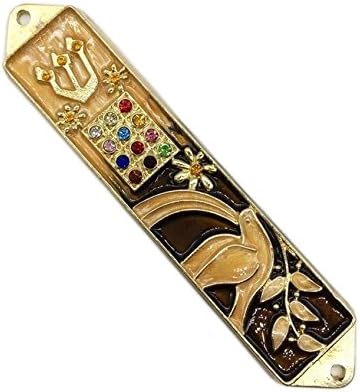 Beautiful Brown Mezuzah Sacred Dove with Olive Design