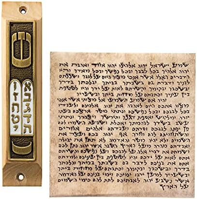 Golden Metallic Mezuzah Car Door Protection Talisman from Jerusalem