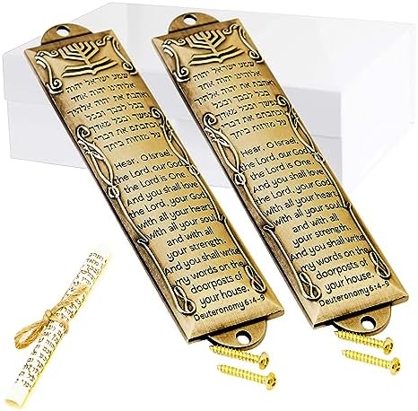 Set of 2 Brass Mezuzahs with Scroll for Door