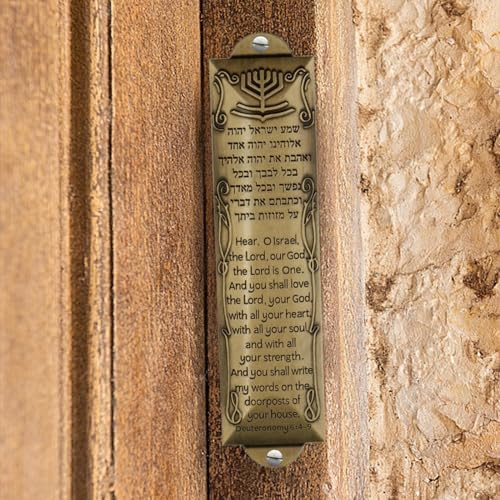 4X Sleek Mezuzah Door Ornament - Modern Jewish Decor