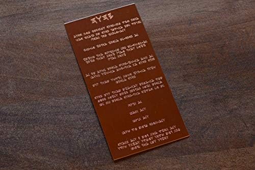Ten Commandments Engraved on Copper Plate in Paleo Hebrew
