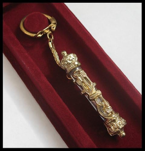 Gold Mezuzah Style Keychain with Travel Bless Scroll from Jerusalem