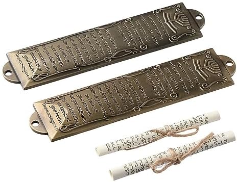 2Pcs Mezuzah Case with Easy Peel and Stick