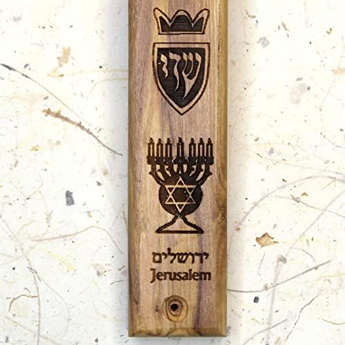 Handmade Olive Wood Mezuzah Case
