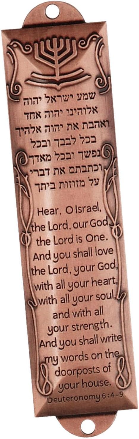 2X Contemporary Mezuzah Door Cover - Stylish Judaica Home Accent 2