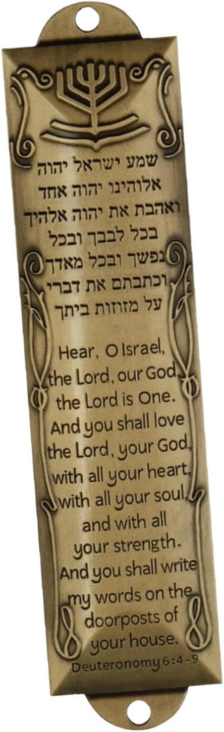 4X Sleek Mezuzah Door Ornament - Modern Jewish Decor