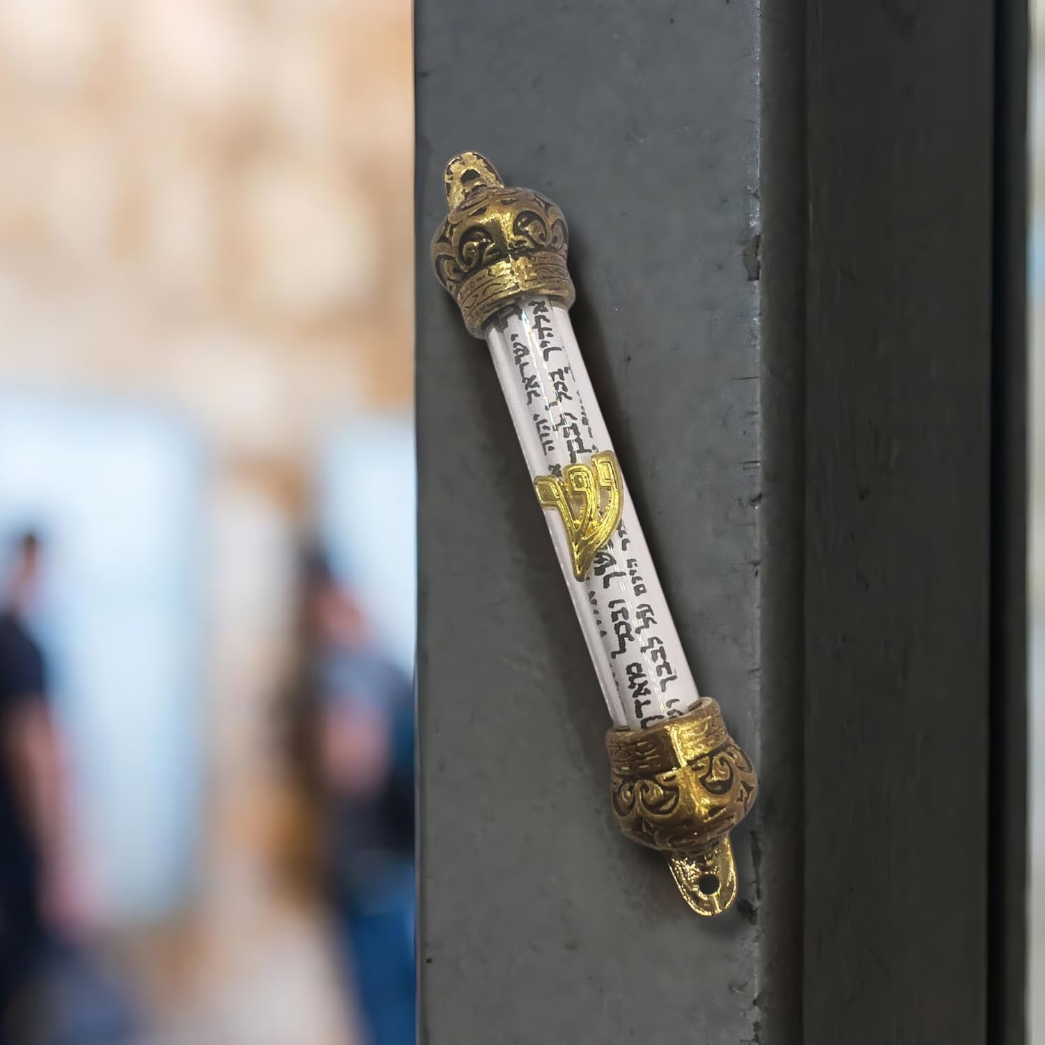 Jewish Mezuzah with Clear Cylinder and Scroll