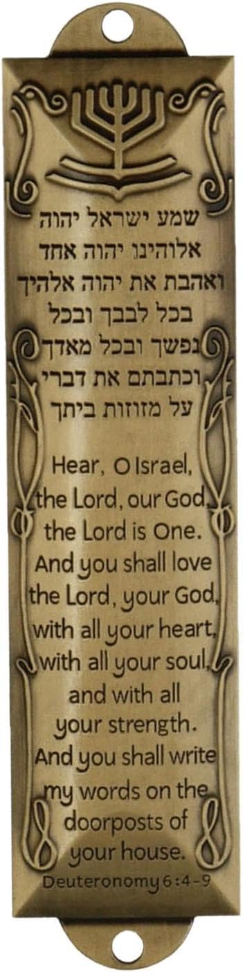 4X Sleek Mezuzah Door Ornament - Modern Jewish Decor