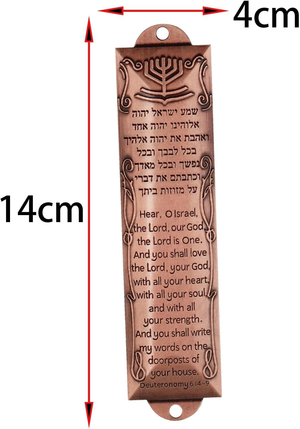 2X Contemporary Mezuzah Door Cover - Stylish Judaica Home Accent 2