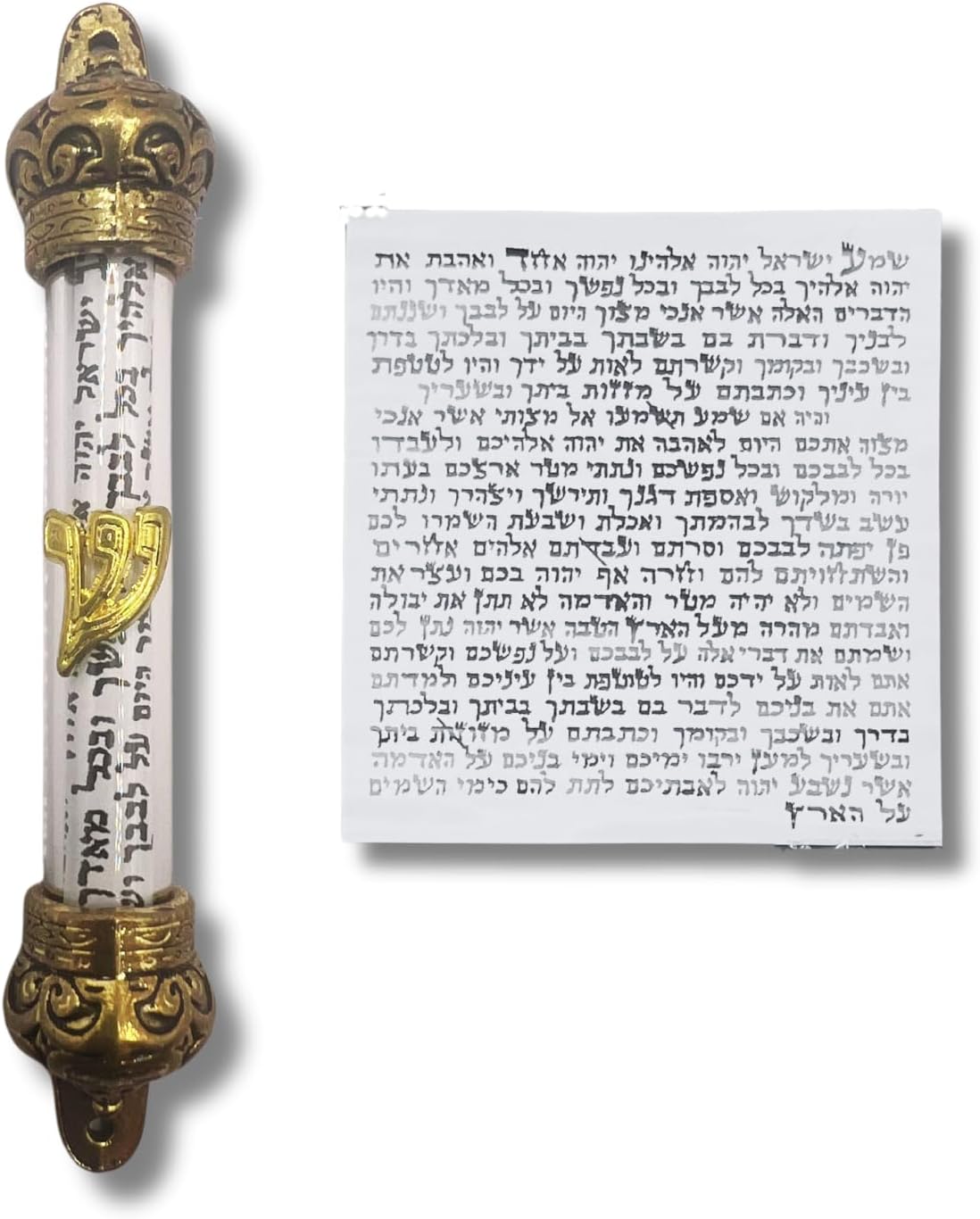 Jewish Mezuzah with Clear Cylinder and Scroll