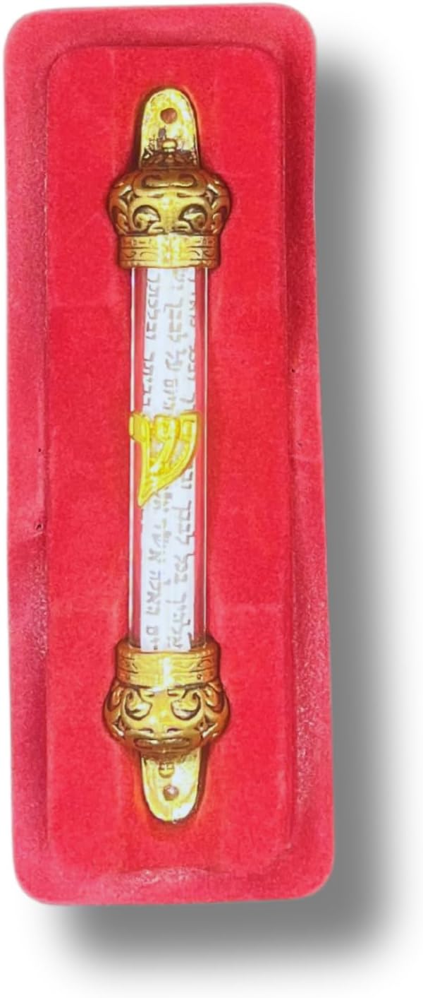 Jewish Mezuzah with Clear Cylinder and Scroll