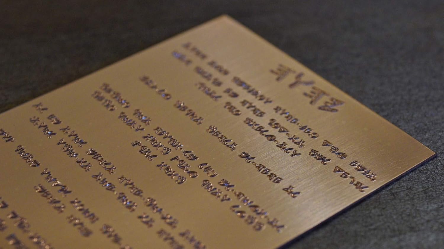Ten Commandments Engraved on Copper Plate in Paleo Hebrew