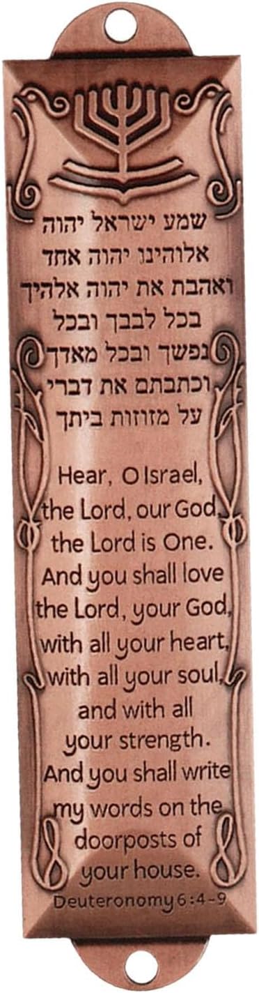 2X Contemporary Mezuzah Door Cover - Stylish Judaica Home Accent 2