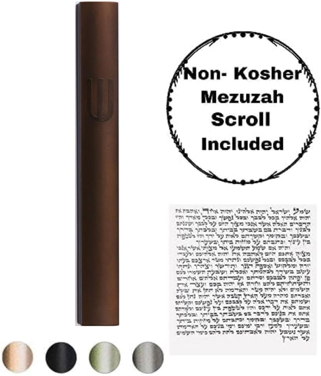 AS Mezuzot Modern Aluminum Mezuzah Case Brown 6 Inch